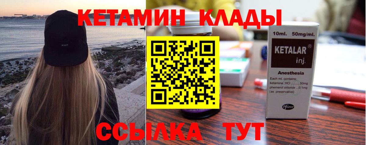 МЕФ Воткинск
