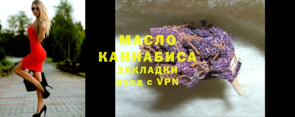 сатива Михайловка