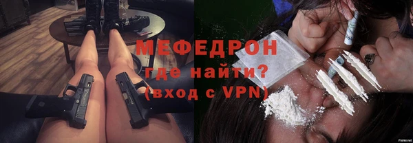 ПСИЛОЦИБИНОВЫЕ ГРИБЫ Анива