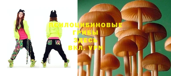 MDMA Premium VHQ Мегион