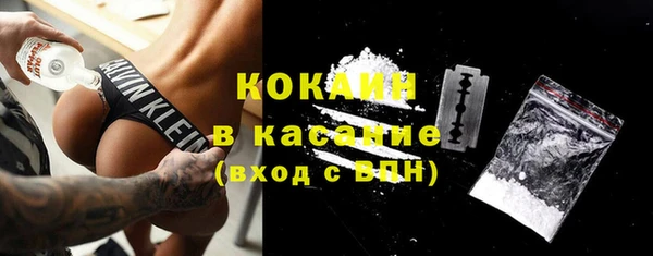 MDMA Строитель