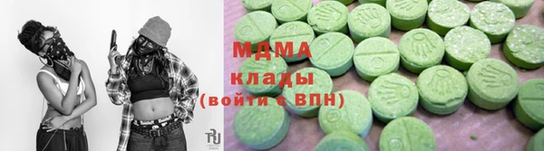 сатива Михайловка