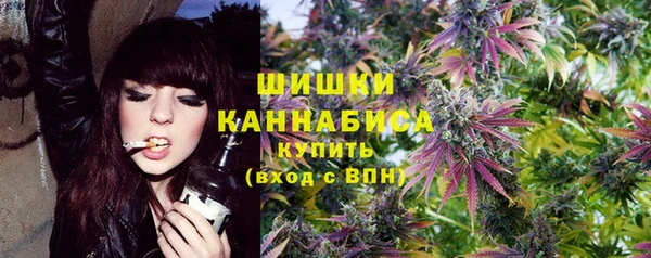 MDMA Premium VHQ Мегион