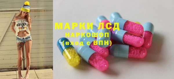 спайс Михайлов