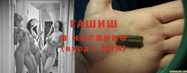 сатива Михайловка