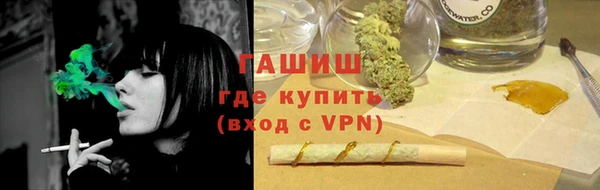 сатива Михайловка