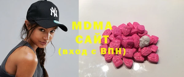 Альфа ПВП Медвежьегорск