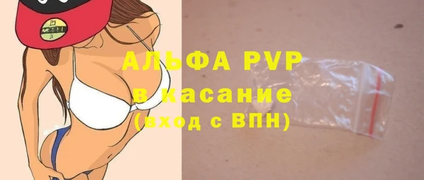 ПСИЛОЦИБИНОВЫЕ ГРИБЫ Михайловск