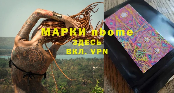 Альфа ПВП Медвежьегорск