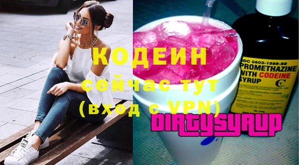 МДПВ Медногорск