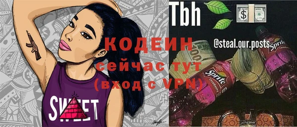 Альфа ПВП Медвежьегорск