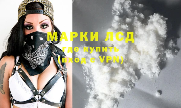 Альфа ПВП Медвежьегорск