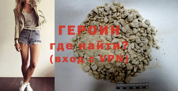 сатива Михайловка