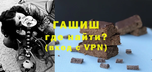 сатива Михайловка