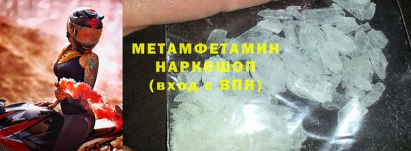 спайс Михайлов