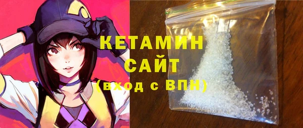 спайс Михайлов