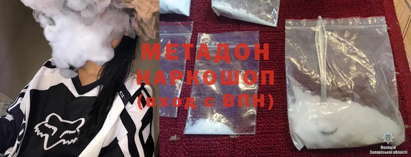 Альфа ПВП Медвежьегорск