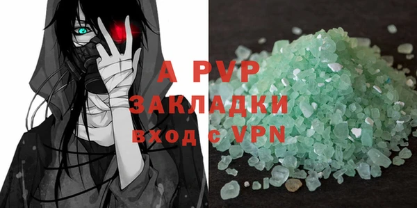 спайс Михайлов