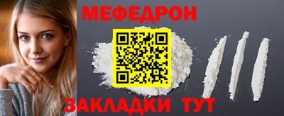 дистиллят марихуана Абакан
