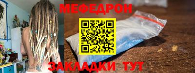 ПСИЛОЦИБИНОВЫЕ ГРИБЫ Волжский