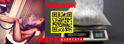 ПСИЛОЦИБИНОВЫЕ ГРИБЫ Волжский