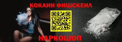 ALPHA-PVP Берёзовский