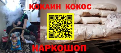 ПСИЛОЦИБИНОВЫЕ ГРИБЫ Волжский