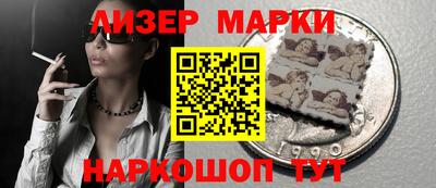 ПСИЛОЦИБИНОВЫЕ ГРИБЫ Волжский