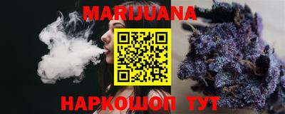 ALPHA-PVP Берёзовский