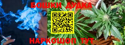 ПСИЛОЦИБИНОВЫЕ ГРИБЫ Волжский