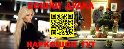 герыч Волжск