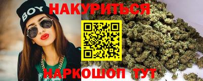 герыч Волжск