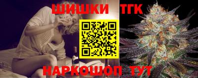 ALPHA-PVP Берёзовский