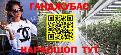 герыч Волжск