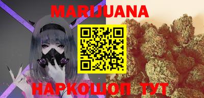 ALPHA-PVP Берёзовский