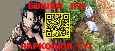 дурь Волгодонск