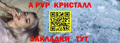 дурь Волгодонск