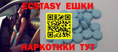 ALPHA-PVP Берёзовский