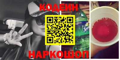 герыч Волжск