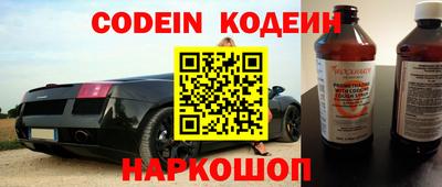 дурь Волгодонск