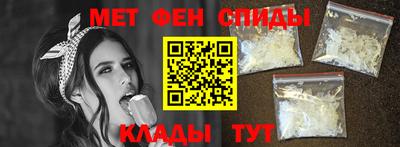 герыч Волжск