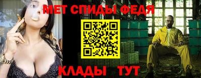 дурь Волгодонск
