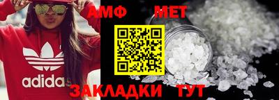 дурь Волгодонск