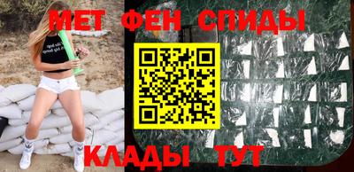 ПСИЛОЦИБИНОВЫЕ ГРИБЫ Волжский