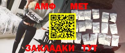 дурь Волгодонск