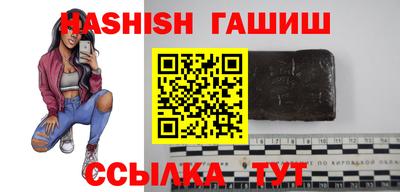 ПСИЛОЦИБИНОВЫЕ ГРИБЫ Волжский