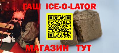 скорость Заволжье