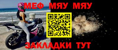 дурь Волгодонск