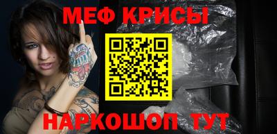 apvp Балаково