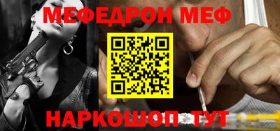 ALPHA-PVP Берёзовский